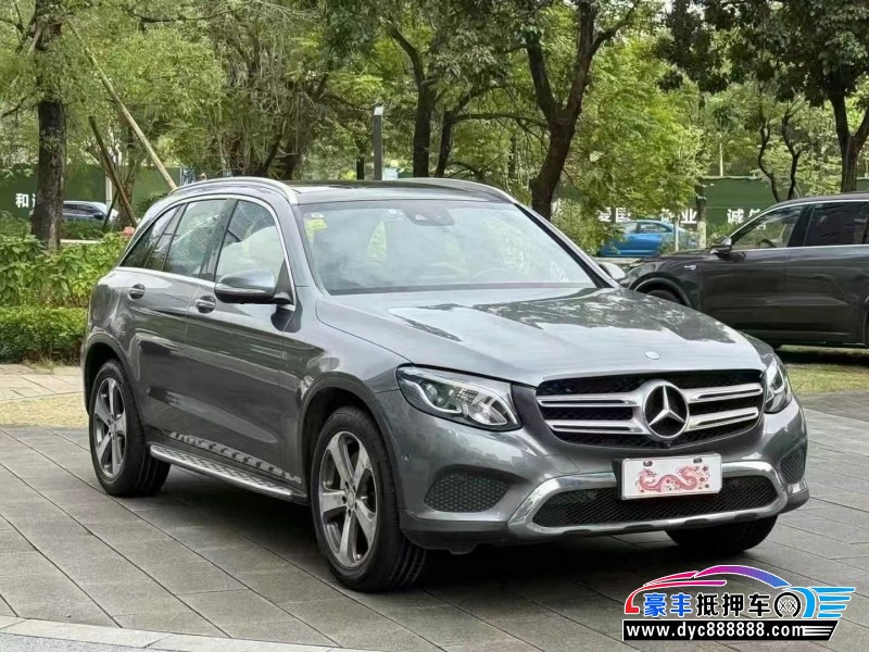 16年奔驰GLC轿车抵押车出售