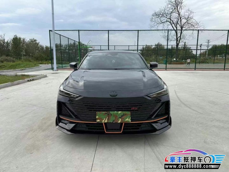 23年长安长安UNI轿车抵押车出售