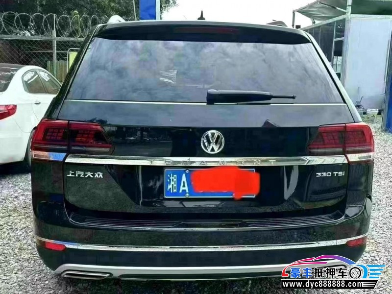 19年大众途昂轿车抵押车出售