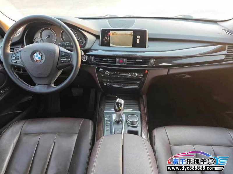 16年宝马X5轿车抵押车出售