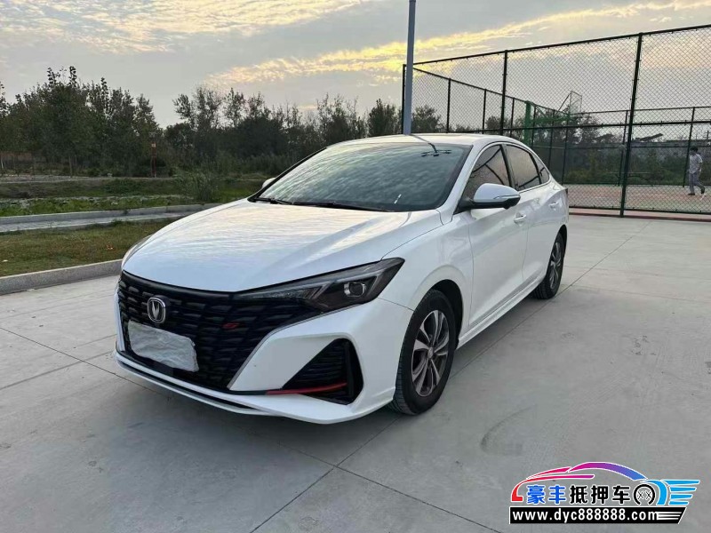 23年长安逸动轿车抵押车出售