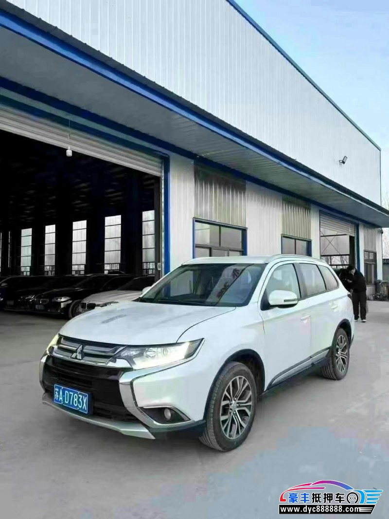 18年三菱欧蓝德轿车抵押车出售