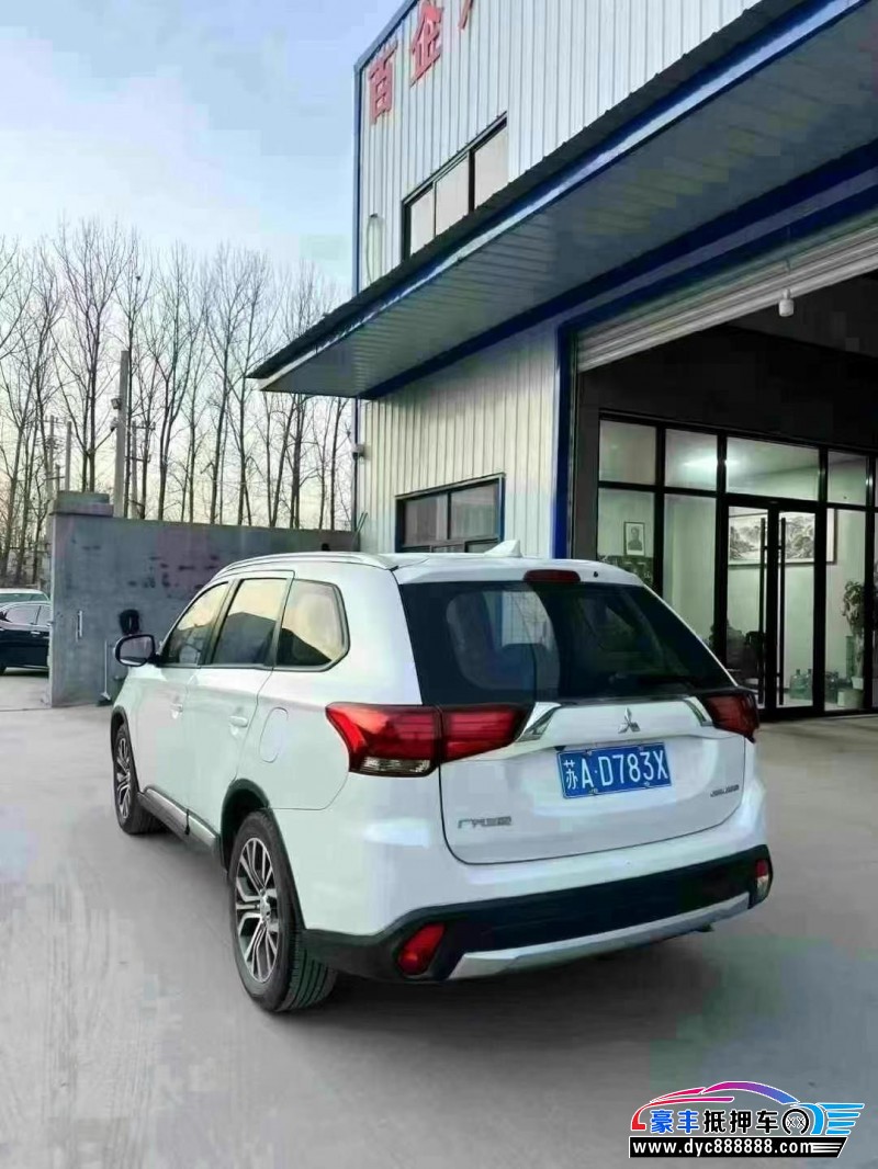 18年三菱欧蓝德轿车抵押车出售