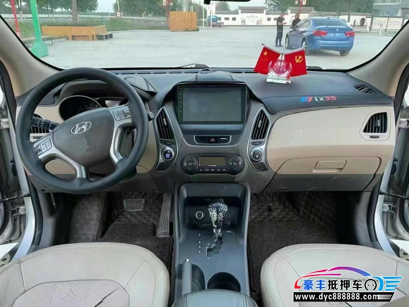 12年现代ix35轿车抵押车出售