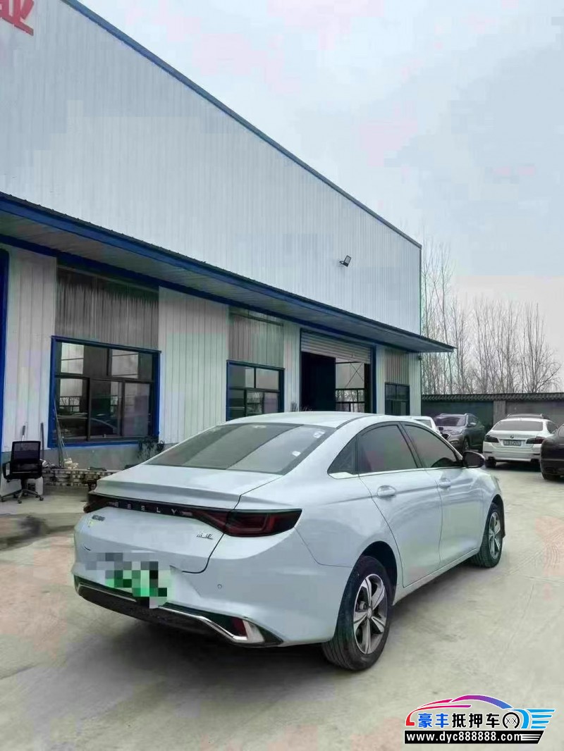 23年吉利帝豪轿车抵押车出售