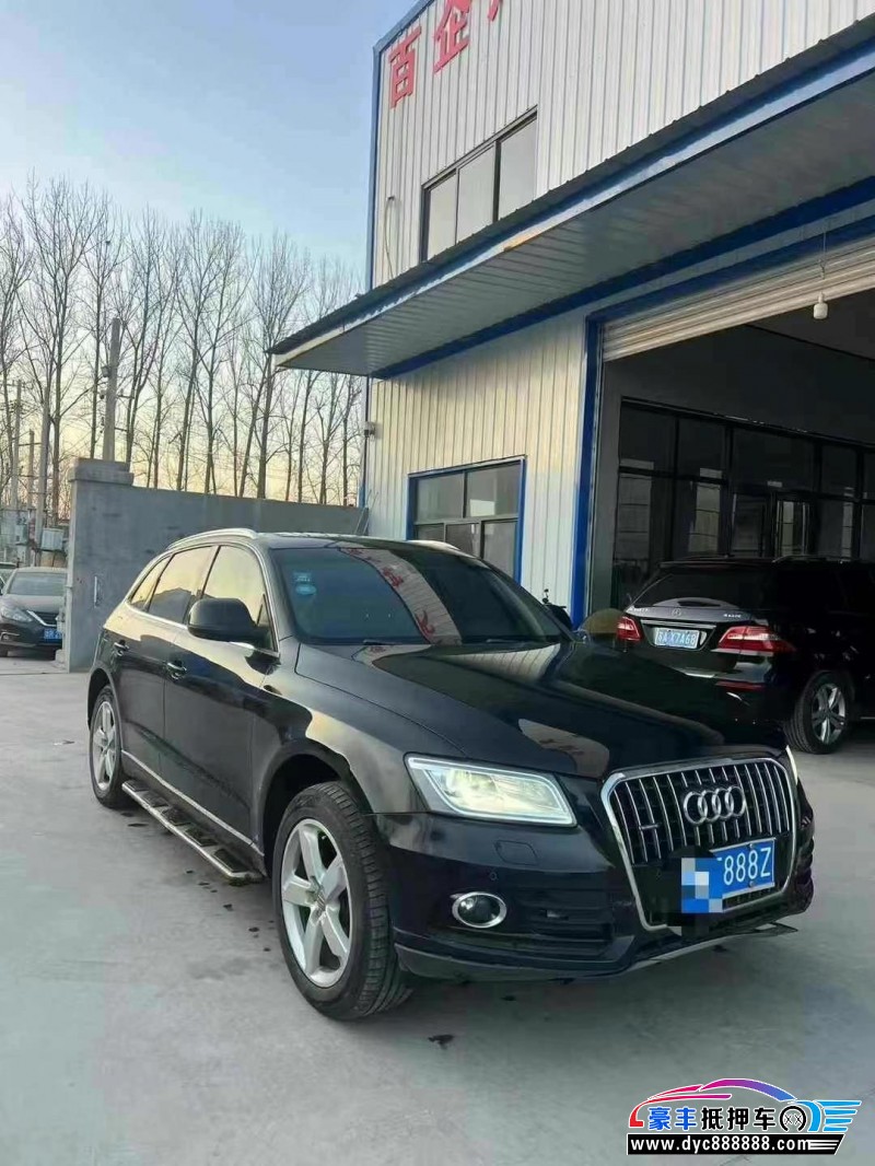 14年奥迪Q5轿车抵押车出售