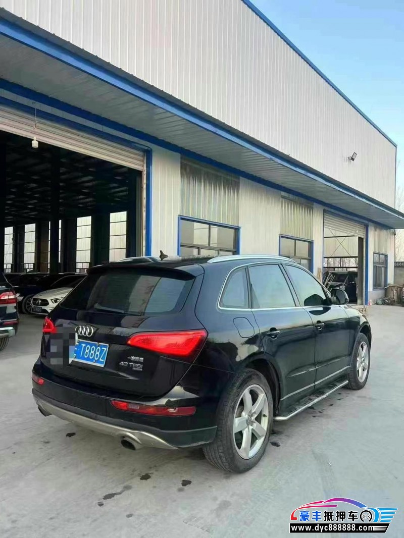 14年奥迪Q5轿车抵押车出售