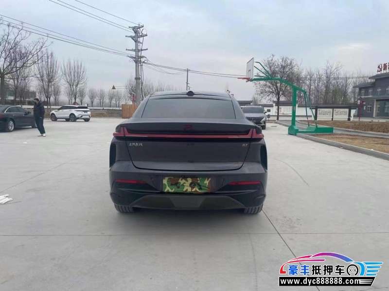 24年非凡R7轿车抵押车出售