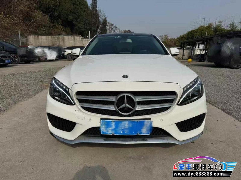 18年奔驰C轿车抵押车出售