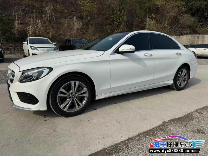 18年奔驰C轿车抵押车出售