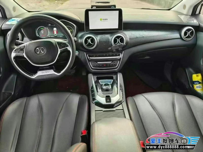 21年北汽新能源EU系列轿车抵押车出售