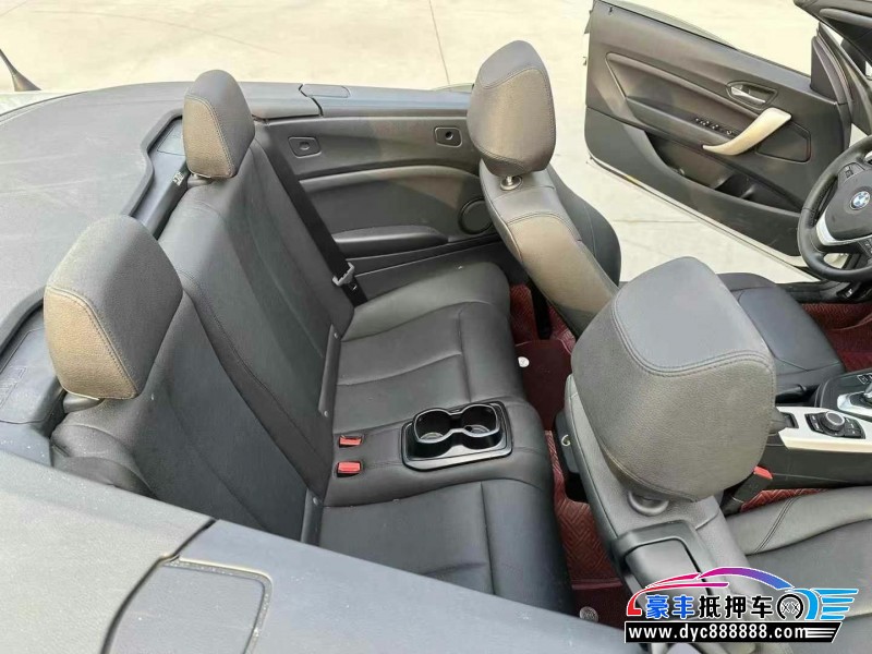 16年宝马2系轿车抵押车出售