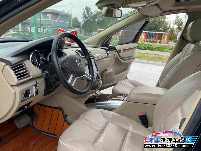 13年奔驰R轿车抵押车出售