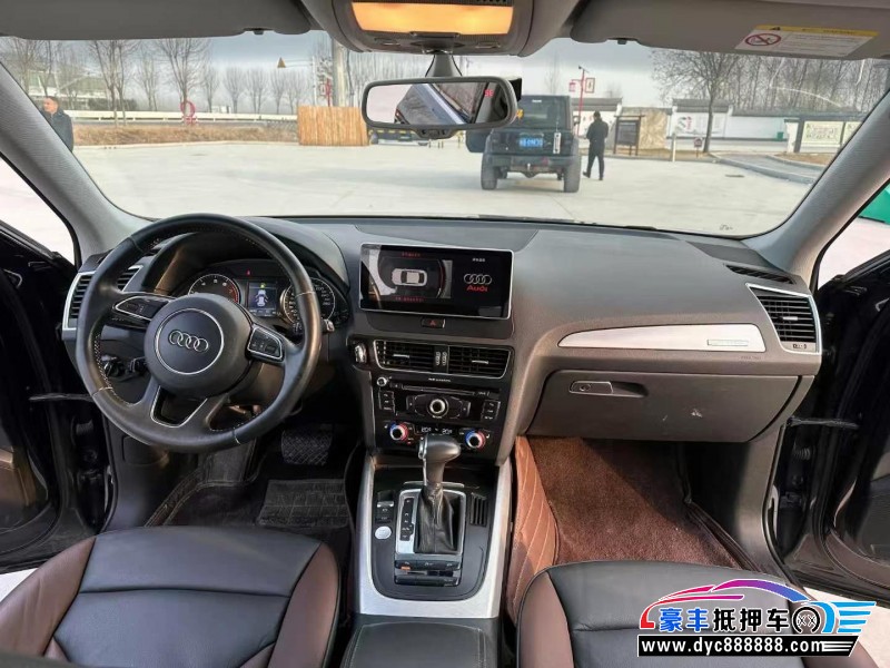 18年奥迪Q5轿车抵押车出售