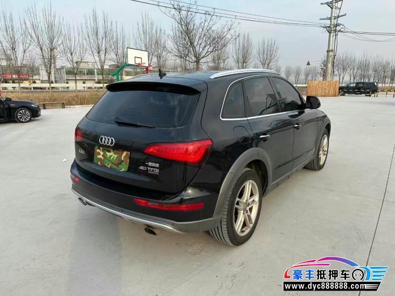 18年奥迪Q5轿车抵押车出售