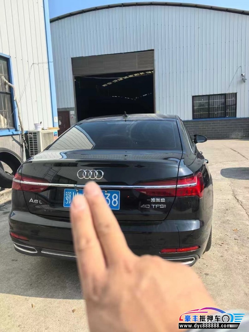 22年奥迪A6轿车抵押车出售