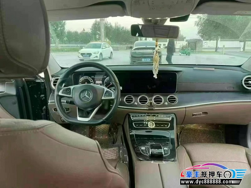 18年奔驰E轿车抵押车出售