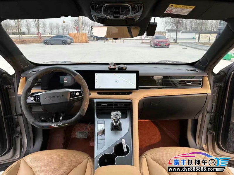 23年荣威RX5轿车抵押车出售