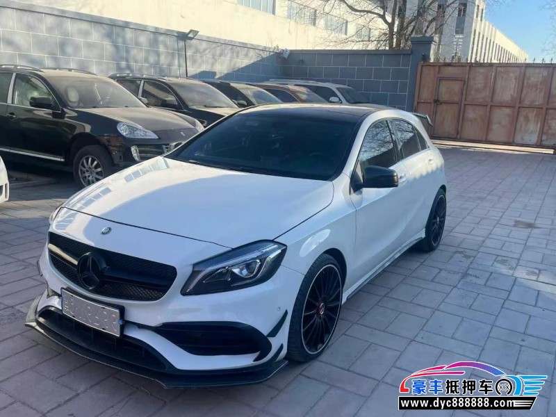 15年奔驰A轿车抵押车出售