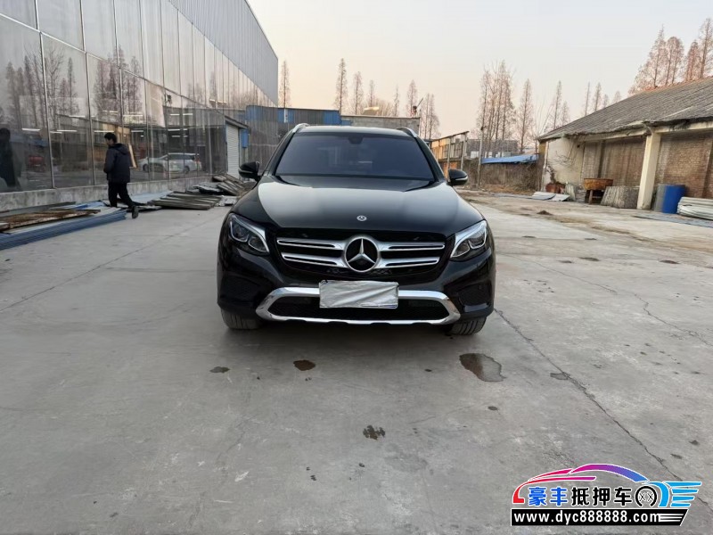 17年奔驰GLC轿车抵押车出售