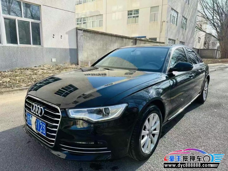 14年奥迪A6L轿车抵押车出售