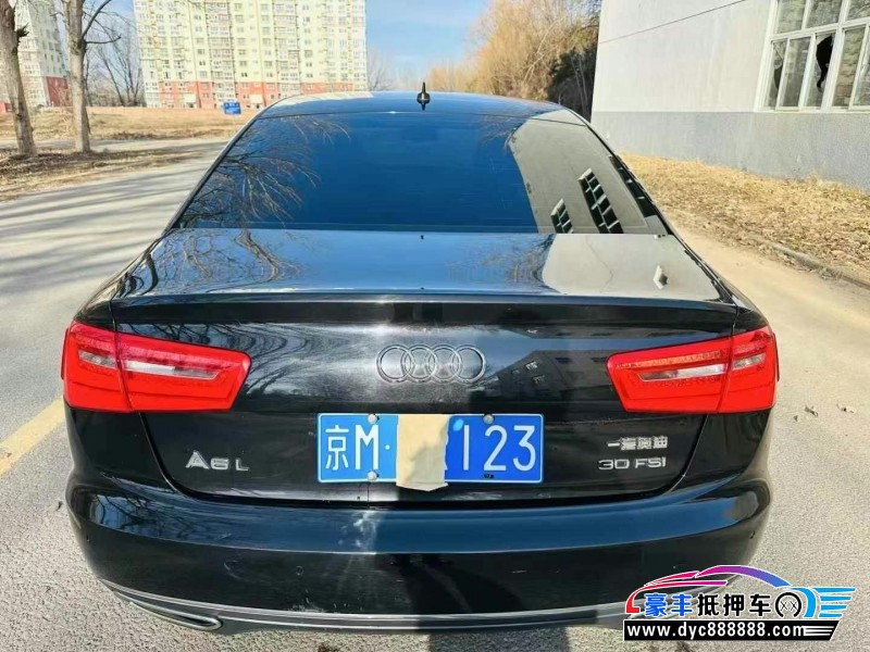 14年奥迪A6L轿车抵押车出售