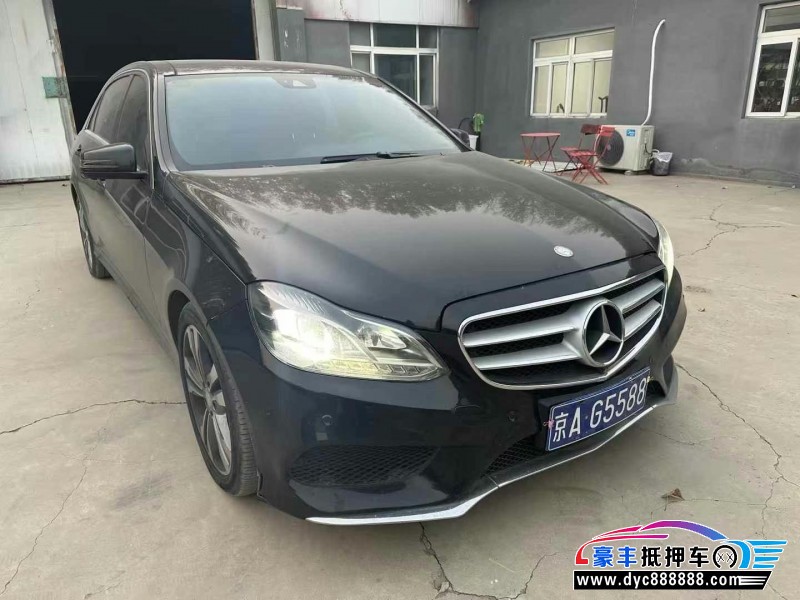 14年奔驰E轿车抵押车出售