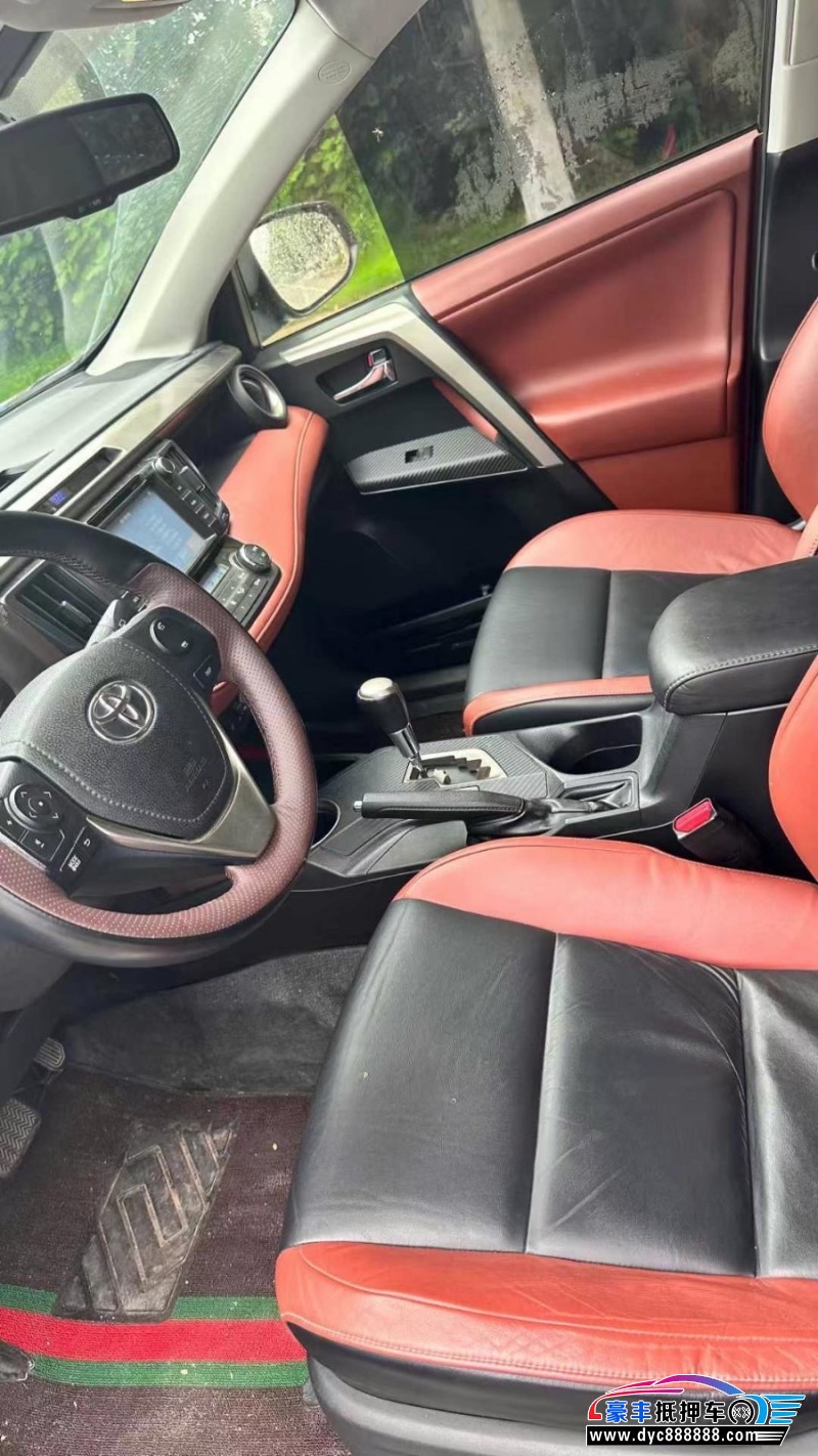 14年丰田RAV4SUV抵押车出售