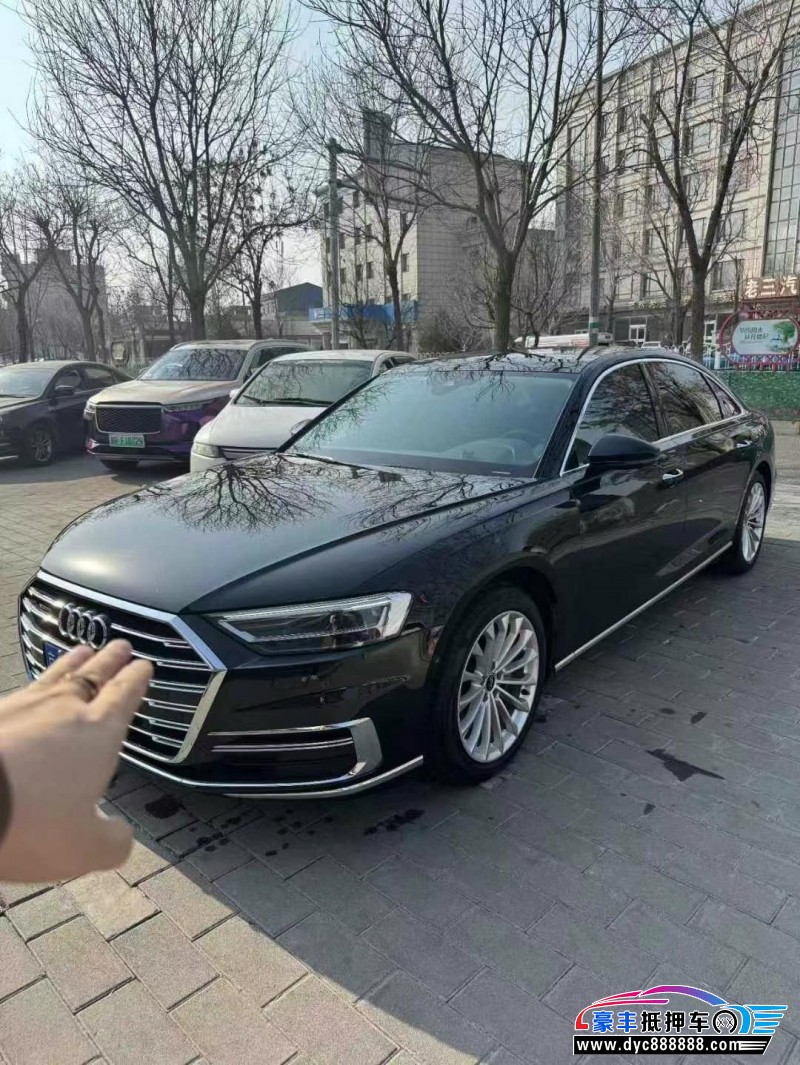 21年奥迪A8L轿车抵押车出售