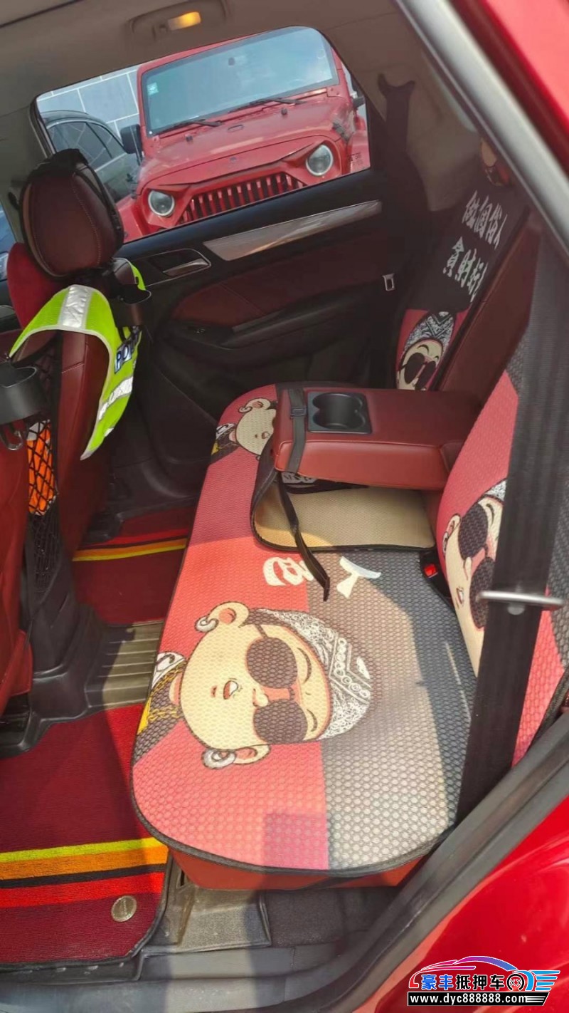 17年荣威RX5SUV抵押车出售