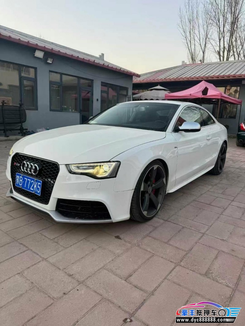 12年奥迪A5轿车抵押车出售