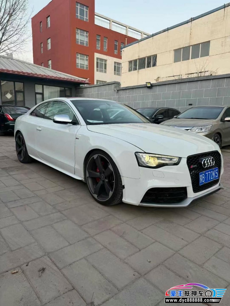 12年奥迪A5轿车抵押车出售