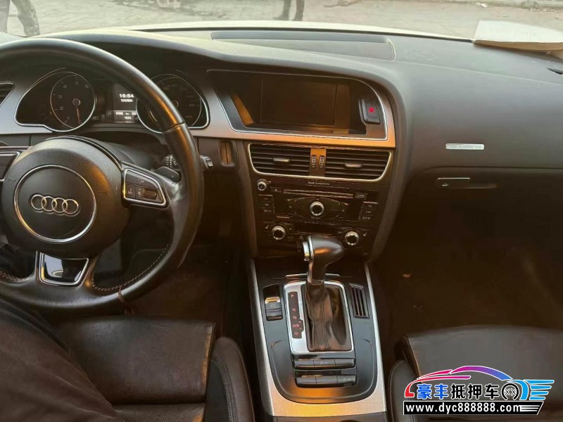 12年奥迪A5轿车抵押车出售