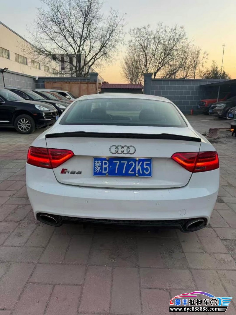 12年奥迪A5轿车抵押车出售