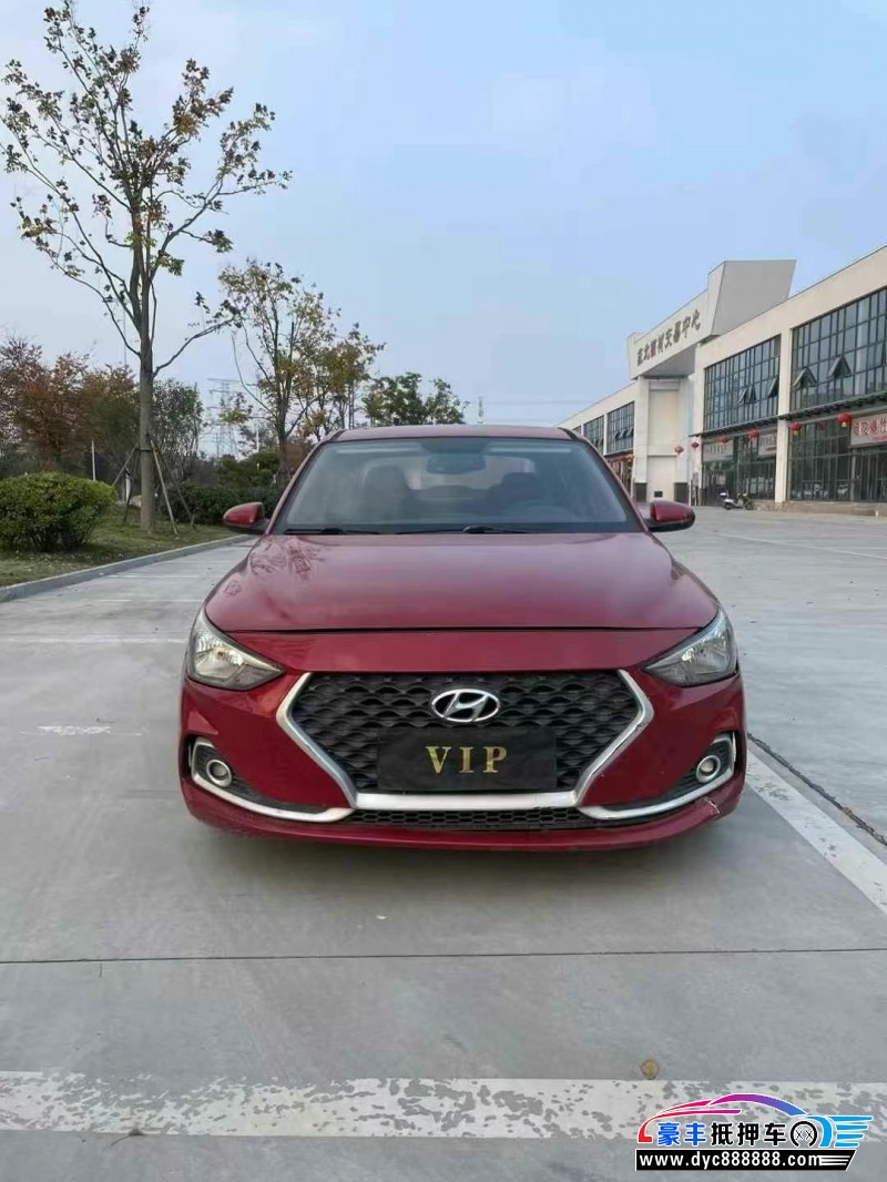 17年现代悦动轿车抵押车出售