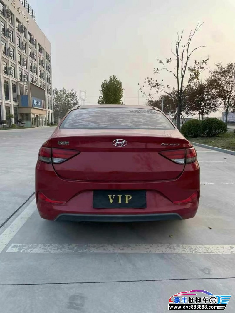 17年现代悦动轿车抵押车出售