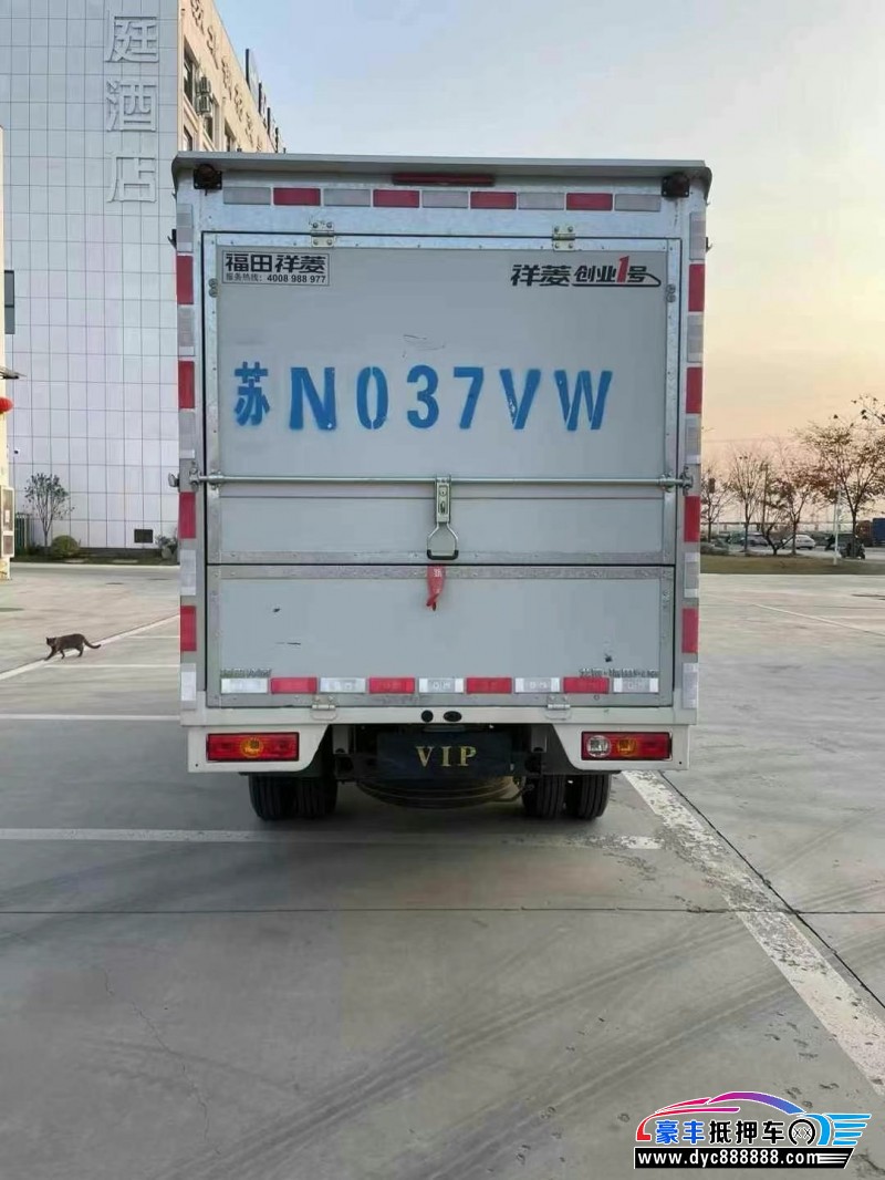 23年福田祥菱轿车抵押车出售