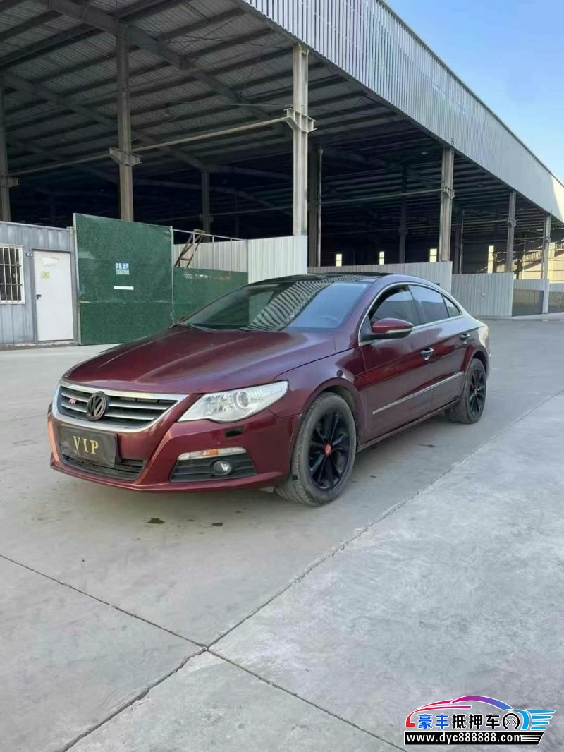 12年大众CC轿车抵押车出售