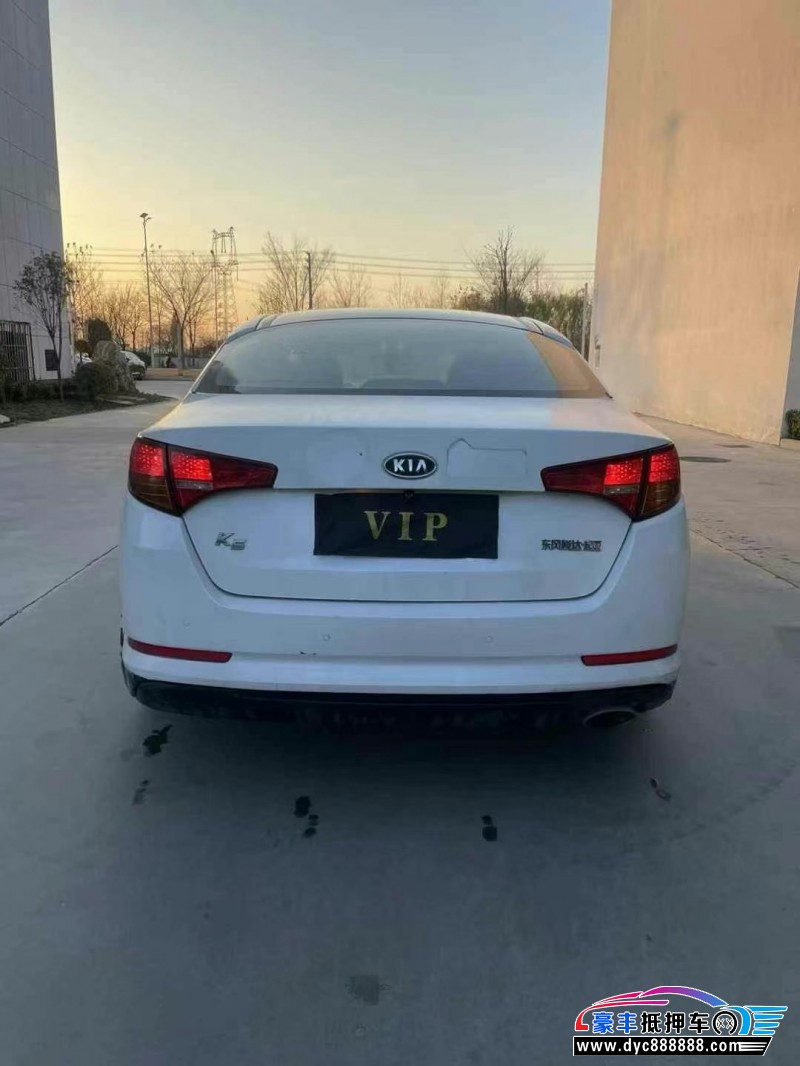 11年起亚K5轿车抵押车出售
