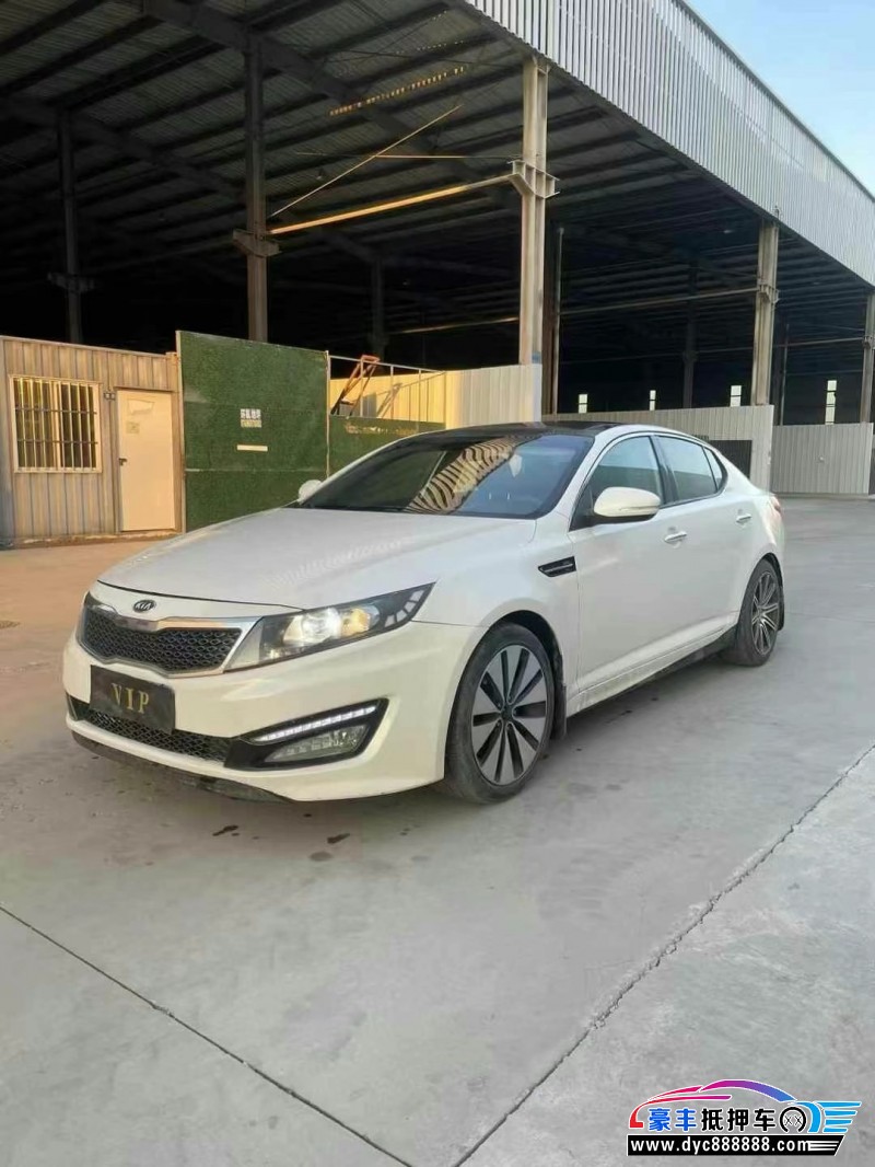 11年起亚K5轿车抵押车出售