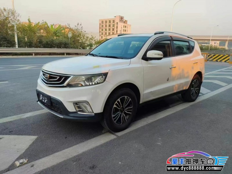 18年吉利远景X6轿车抵押车出售