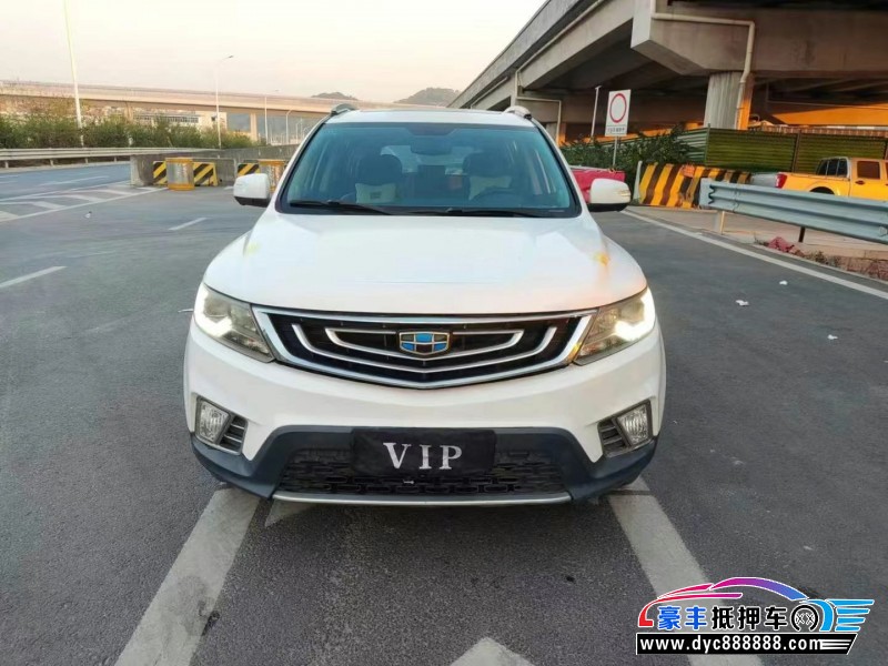 18年吉利远景X6轿车抵押车出售