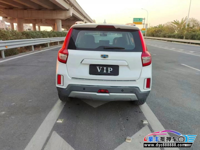 18年吉利远景X6轿车抵押车出售