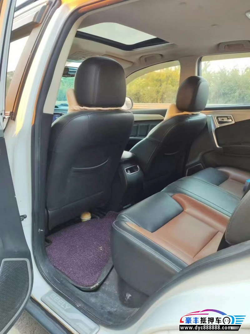 18年吉利远景X6轿车抵押车出售