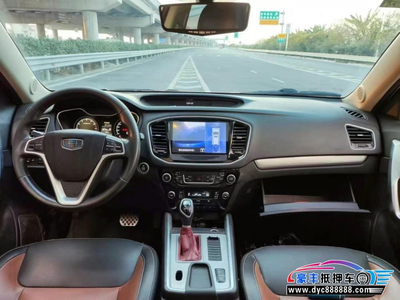 18年吉利远景X6轿车抵押车出售