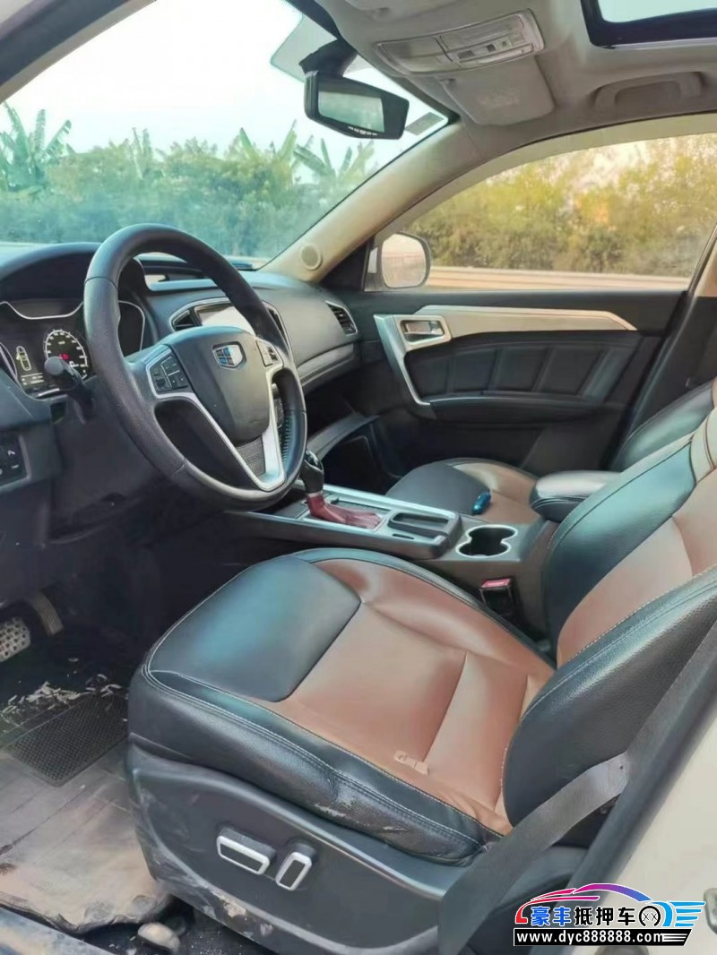 18年吉利远景X6轿车抵押车出售