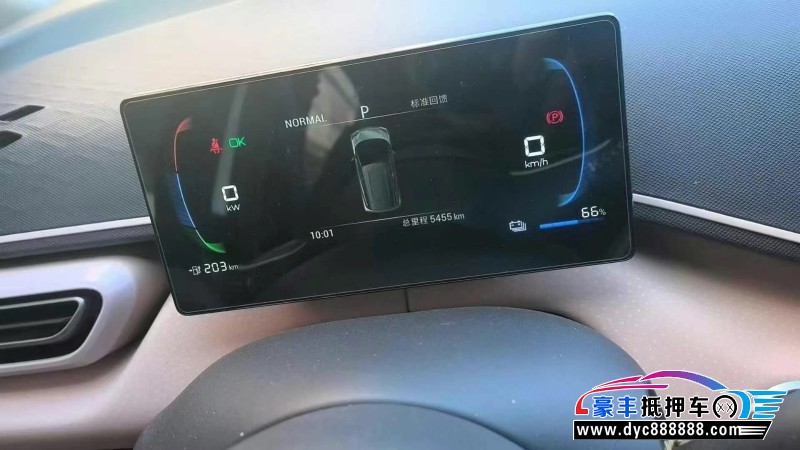 24年比亚迪海鸥轿车抵押车出售