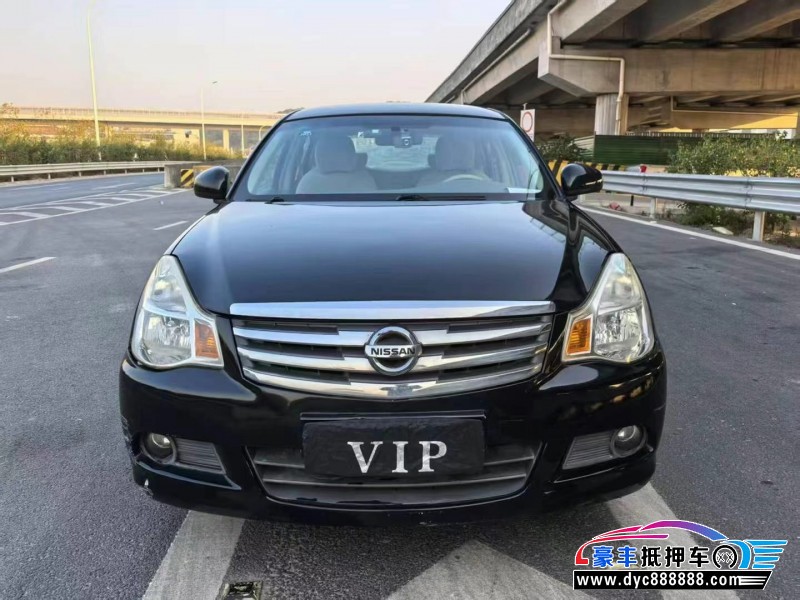 17年日产轩逸轿车抵押车出售