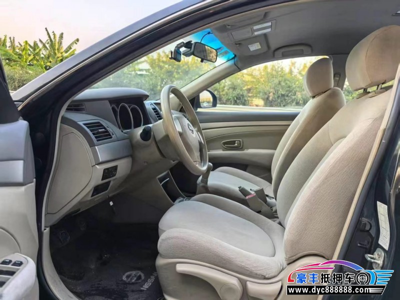 17年日产轩逸轿车抵押车出售