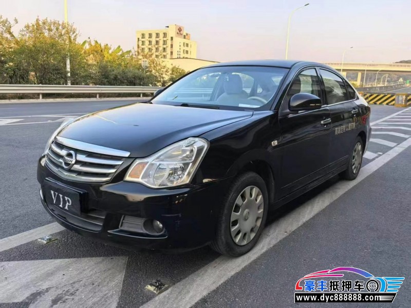 17年日产轩逸轿车抵押车出售